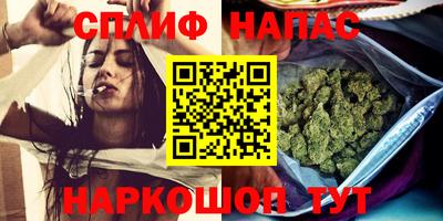 ALPHA-PVP Балашиха