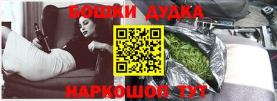прущая мука Балаково