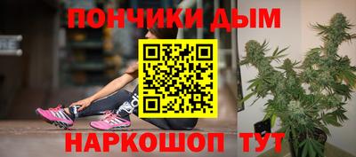 прущая мука Балаково