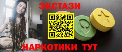 прущая мука Балаково