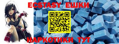 прущая мука Балаково