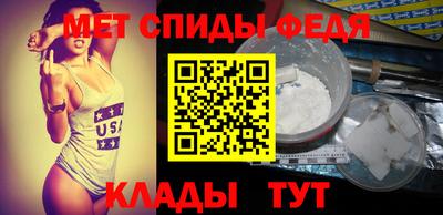 ALPHA-PVP Балашиха