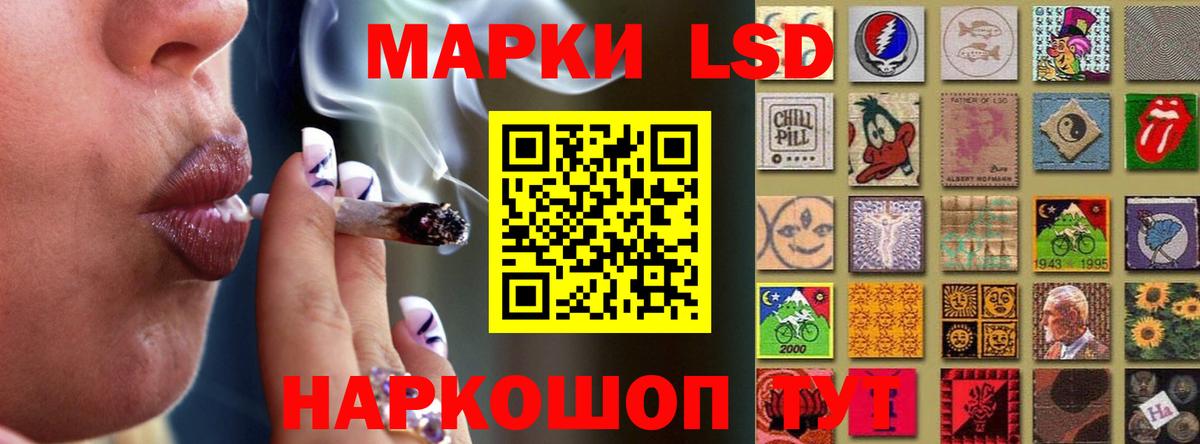LSD-25 экстази ecstasy  LSD-25 экстази ecstasy  Вход с VPN  Дубна 